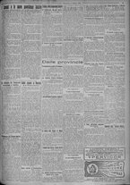 giornale/TO00185815/1925/n.242, 2 ed/005